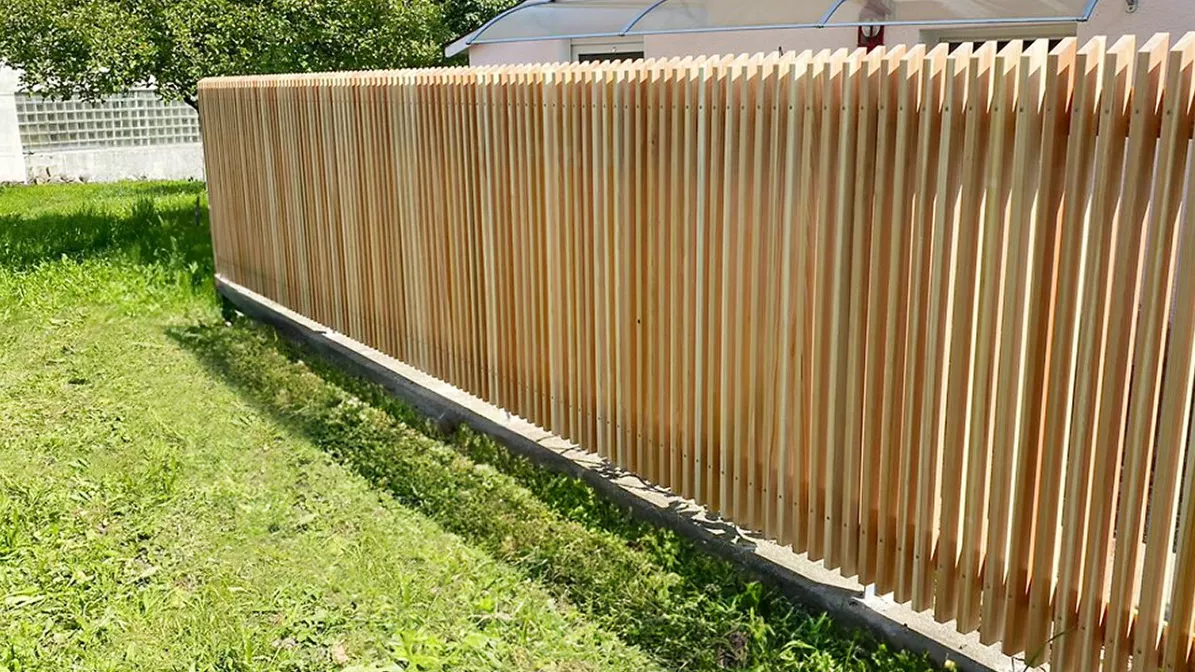 Webseite_Haus_und_Garten-Sichtschutzzaun_3_neu.jpg